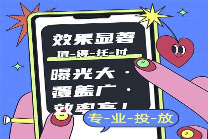 今日头条信息流案例：如何提升用户粘性