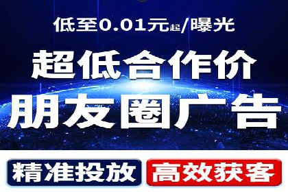 案例分享：百度运营推广助力企业实现业绩翻倍